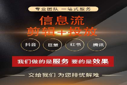 百度推广策略优化：一例广告转化率翻倍的实践